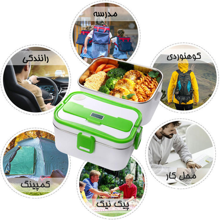 ظرف غذای برقی مدل DFH-C25