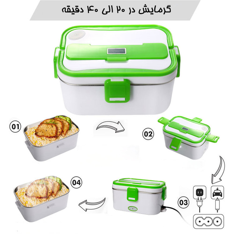 ظرف غذای برقی مدل DFH-C25