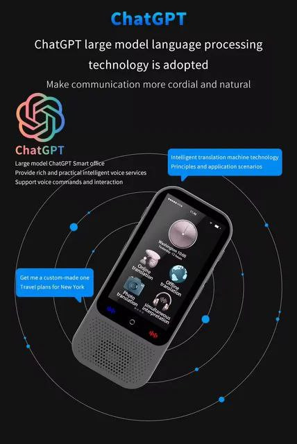 دستگاه مترجم صوتی هوشمند S80 Pro – مترجم جیبی برای سفر و کار
