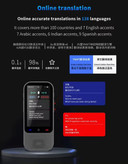 دستگاه مترجم صوتی هوشمند S80 Pro