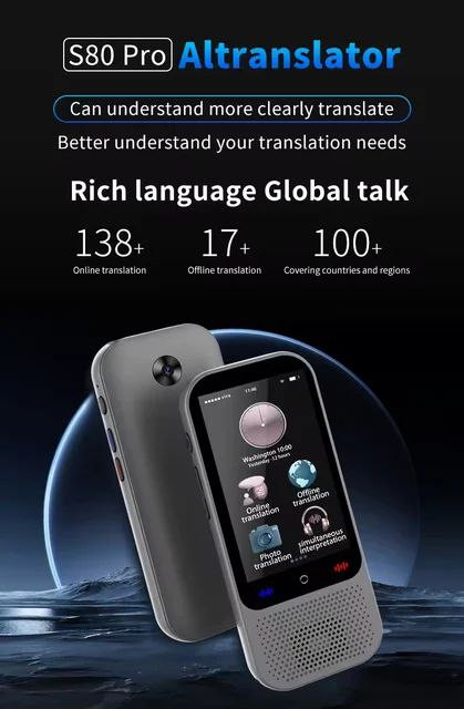 دستگاه مترجم صوتی هوشمند S80 Pro – مترجم جیبی برای سفر و کار