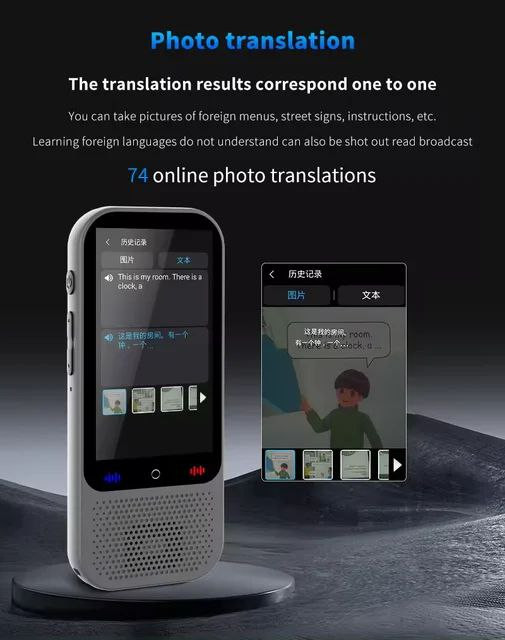 دستگاه مترجم صوتی هوشمند S80 Pro – مترجم جیبی برای سفر و کار