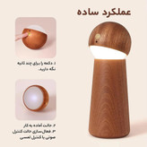 چراغ رومیزی با حسگر صوتی مدل GOOD Voice Activated Sensor Light