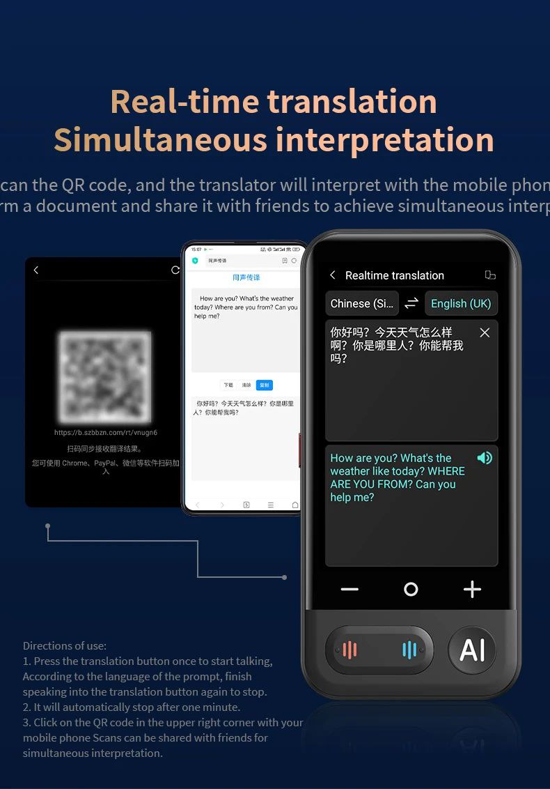 مترجم هوش مصنوعی مدل Z16 – ترجمه سریع، دقیق و همه‌جانبه